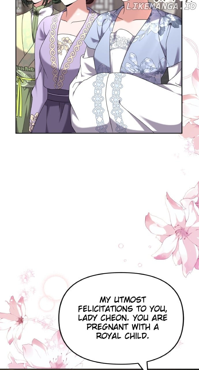 A Master, Who Woke up as a Concubine Chapter 78 page 20