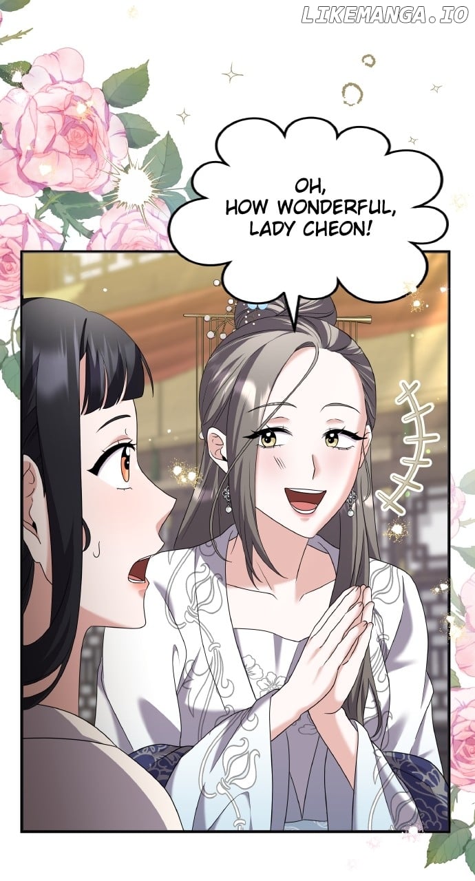 A Master, Who Woke up as a Concubine Chapter 78 page 22