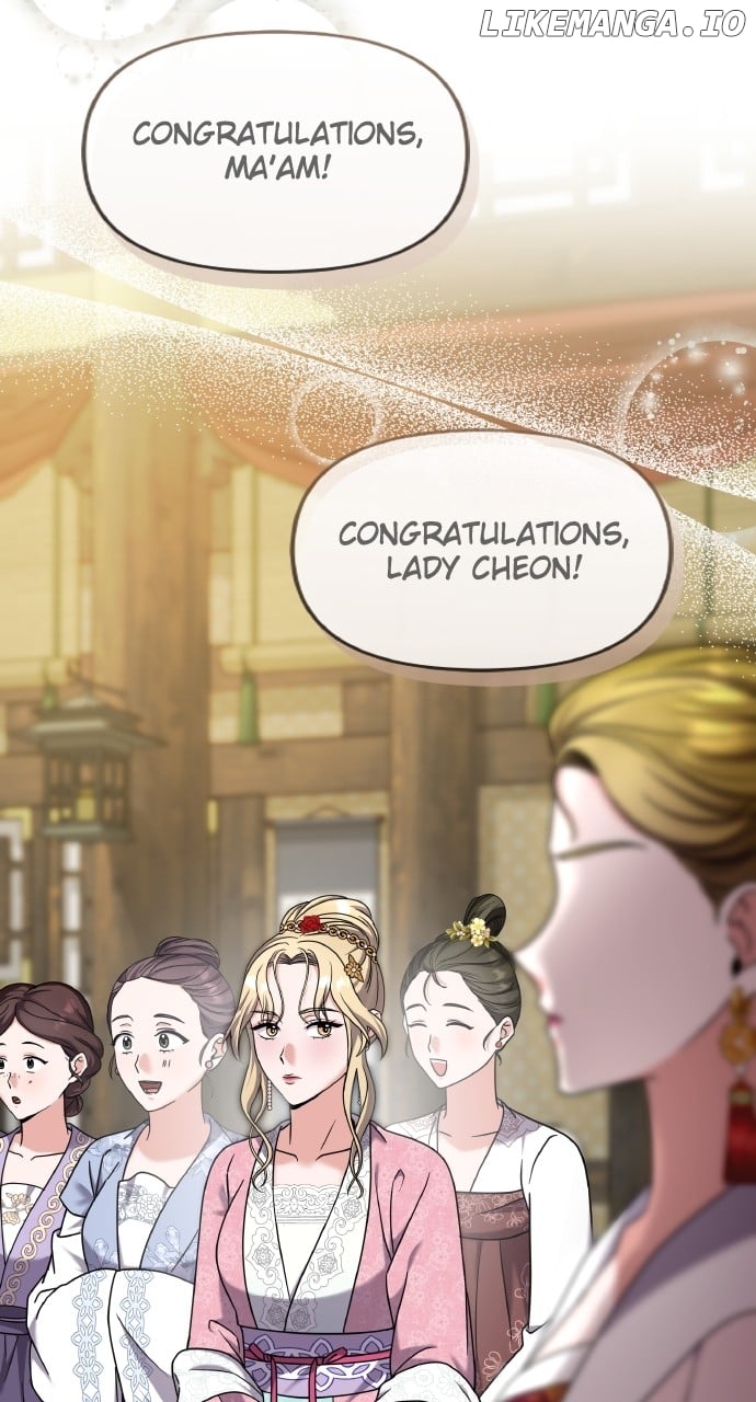 A Master, Who Woke up as a Concubine Chapter 78 page 27