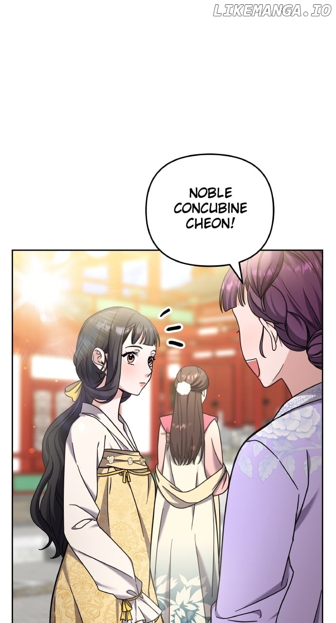 A Master, Who Woke up as a Concubine Chapter 78 page 32