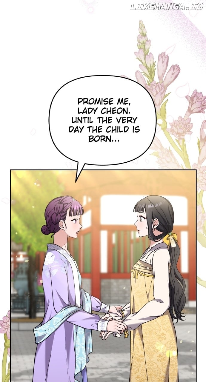 A Master, Who Woke up as a Concubine Chapter 78 page 35