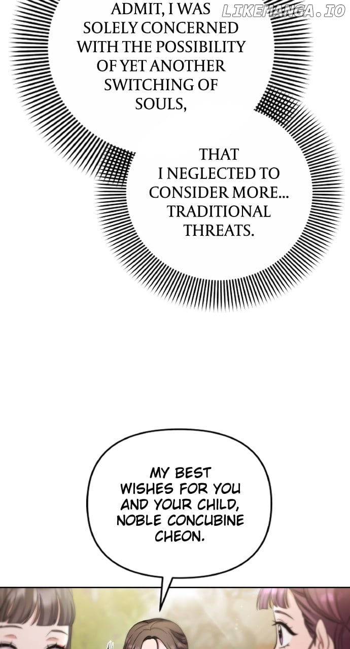 A Master, Who Woke up as a Concubine Chapter 78 page 39