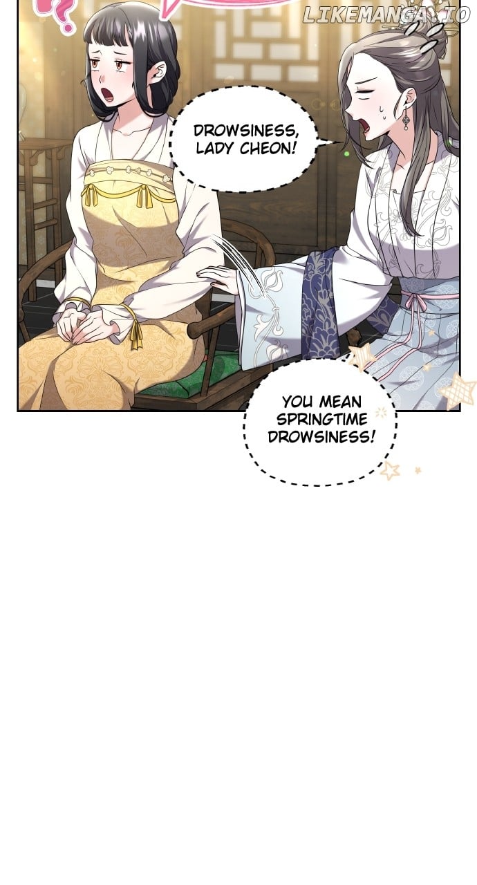 A Master, Who Woke up as a Concubine Chapter 78 page 4