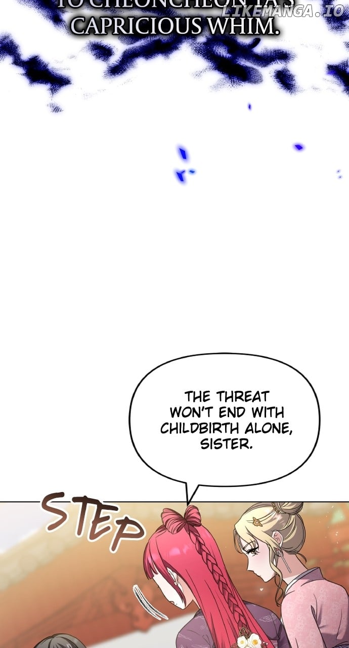 A Master, Who Woke up as a Concubine Chapter 78 page 66