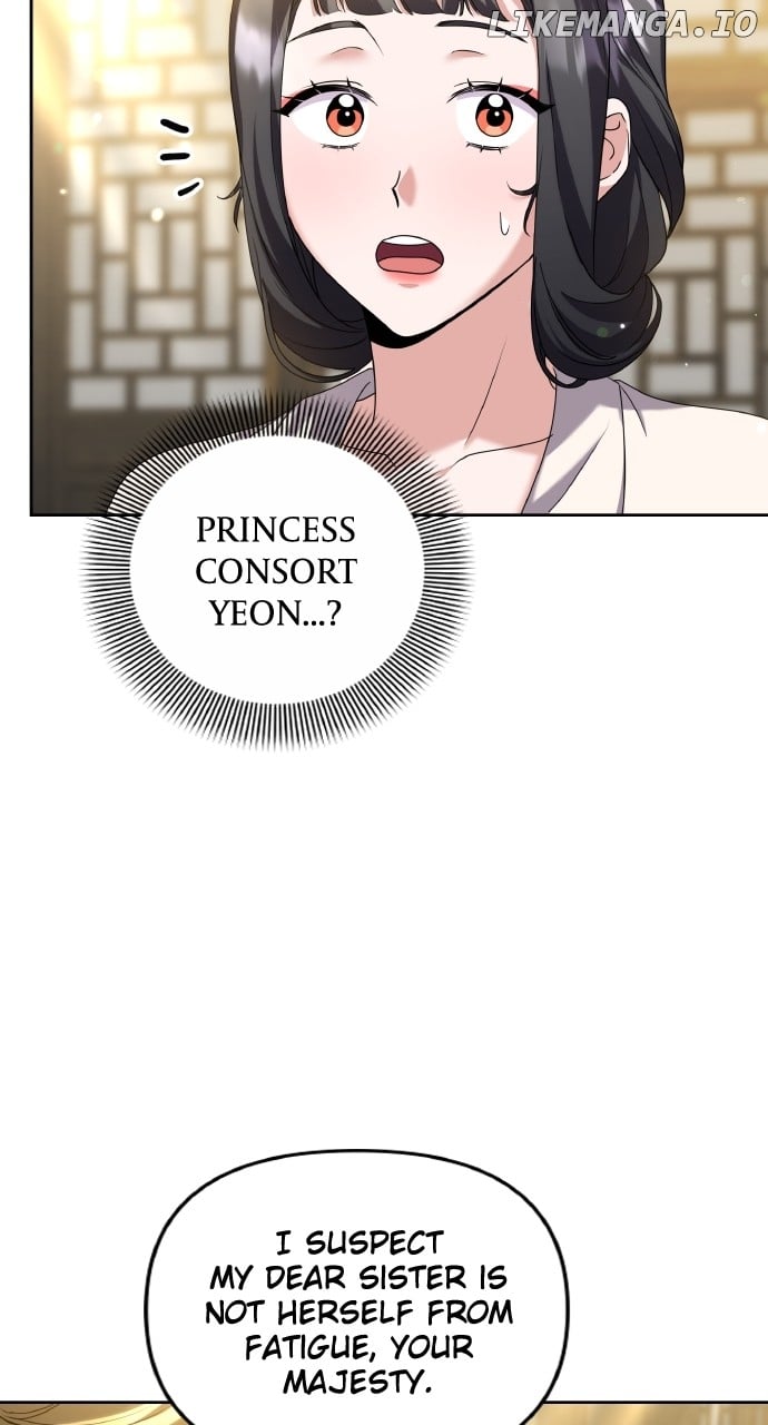 A Master, Who Woke up as a Concubine Chapter 78 page 6