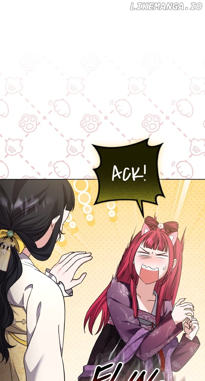 A Master, Who Woke up as a Concubine Chapter 78 page 73