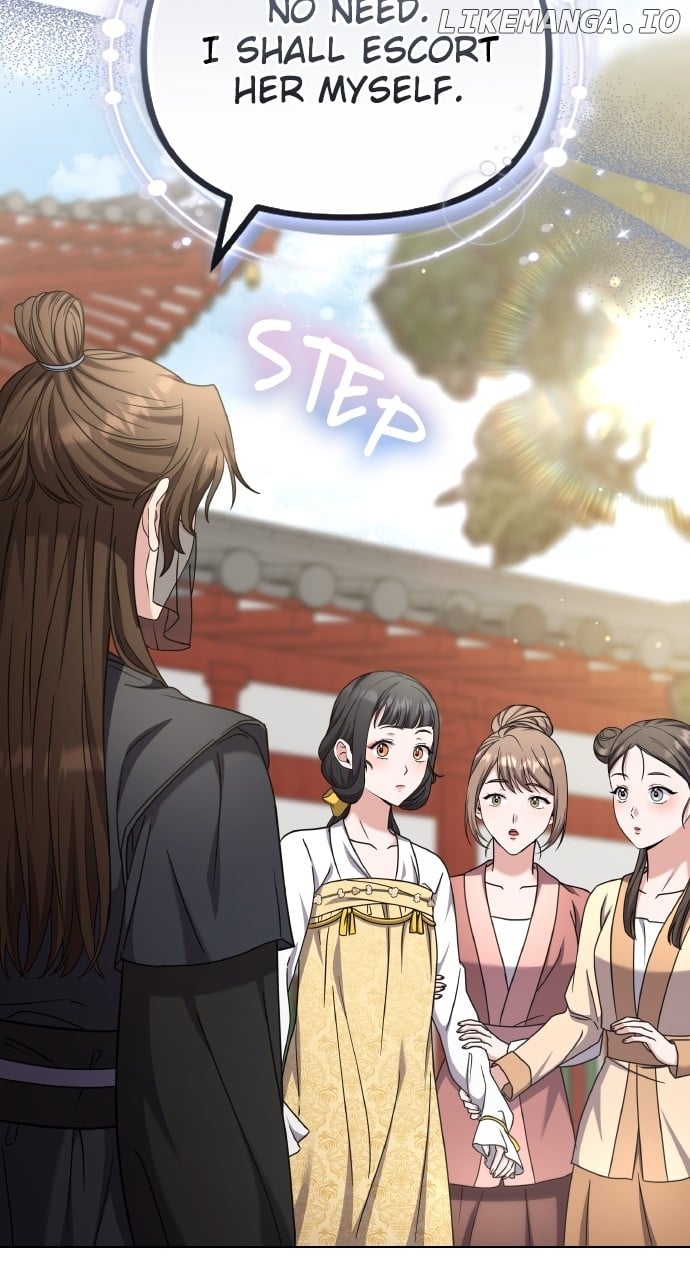 A Master, Who Woke up as a Concubine Chapter 78 page 85