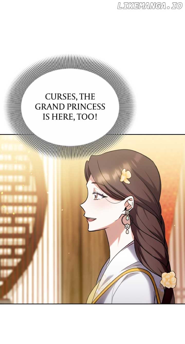 A Master, Who Woke up as a Concubine Chapter 81 page 13