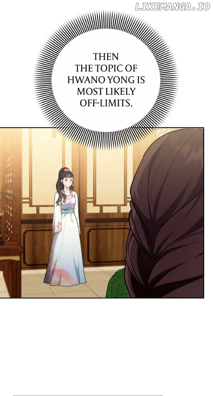 A Master, Who Woke up as a Concubine Chapter 81 page 14