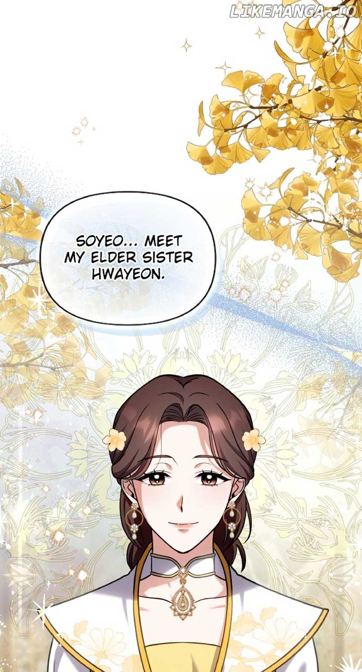 A Master, Who Woke up as a Concubine Chapter 81 page 17