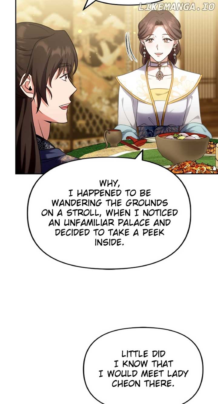 A Master, Who Woke up as a Concubine Chapter 81 page 23