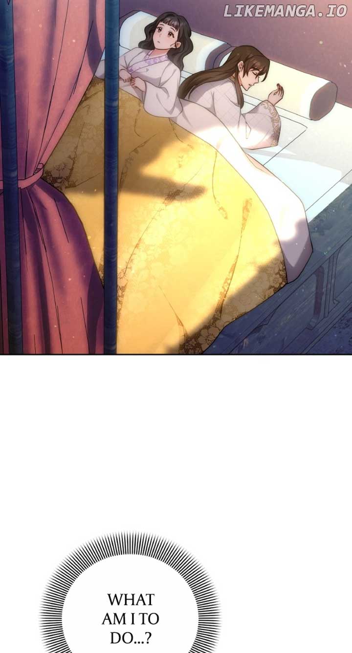 A Master, Who Woke up as a Concubine Chapter 81 page 45