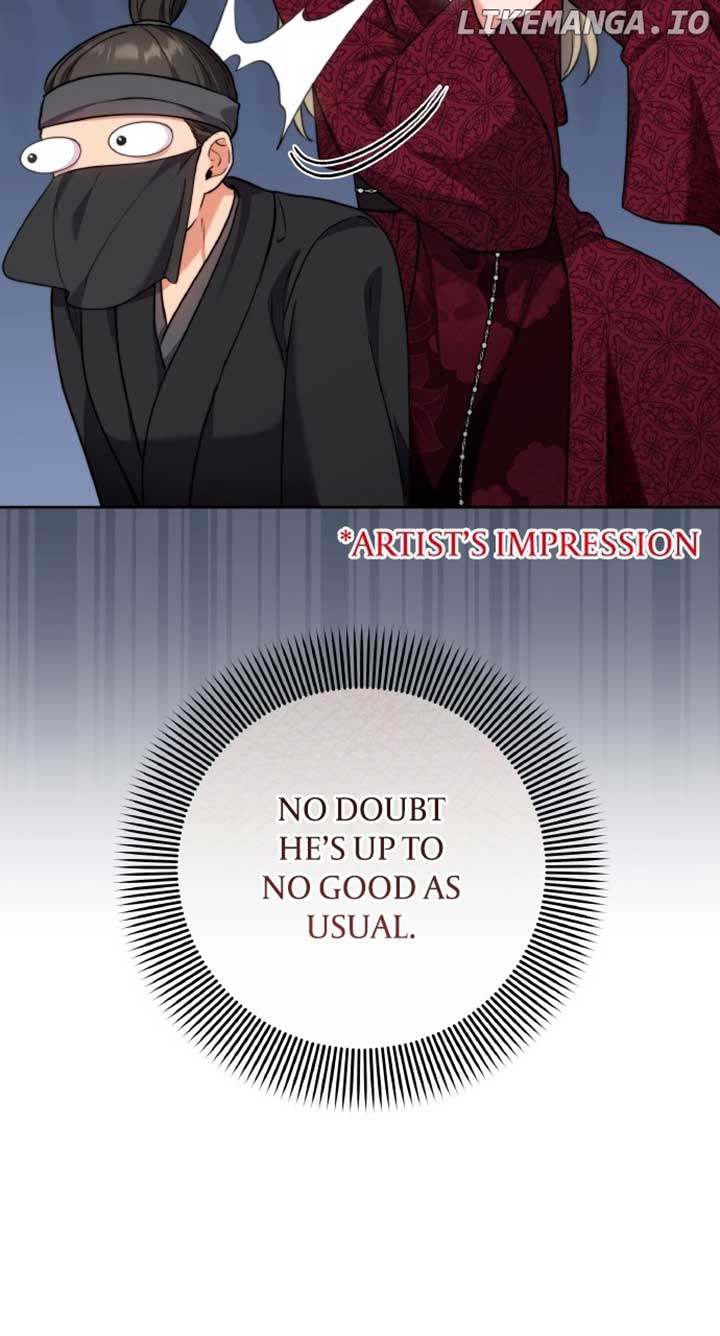 A Master, Who Woke up as a Concubine Chapter 81 page 5