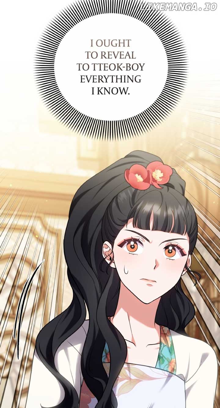 A Master, Who Woke up as a Concubine Chapter 81 page 8