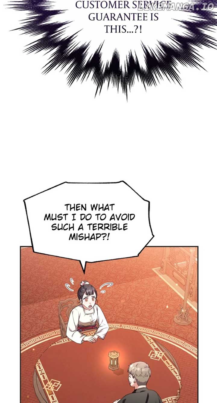A Master, Who Woke up as a Concubine Chapter 83 page 13