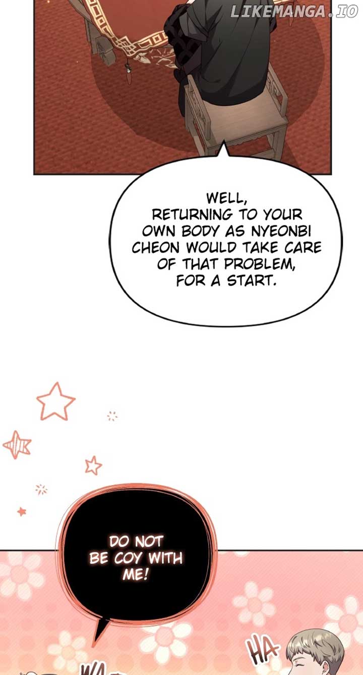 A Master, Who Woke up as a Concubine Chapter 83 page 14