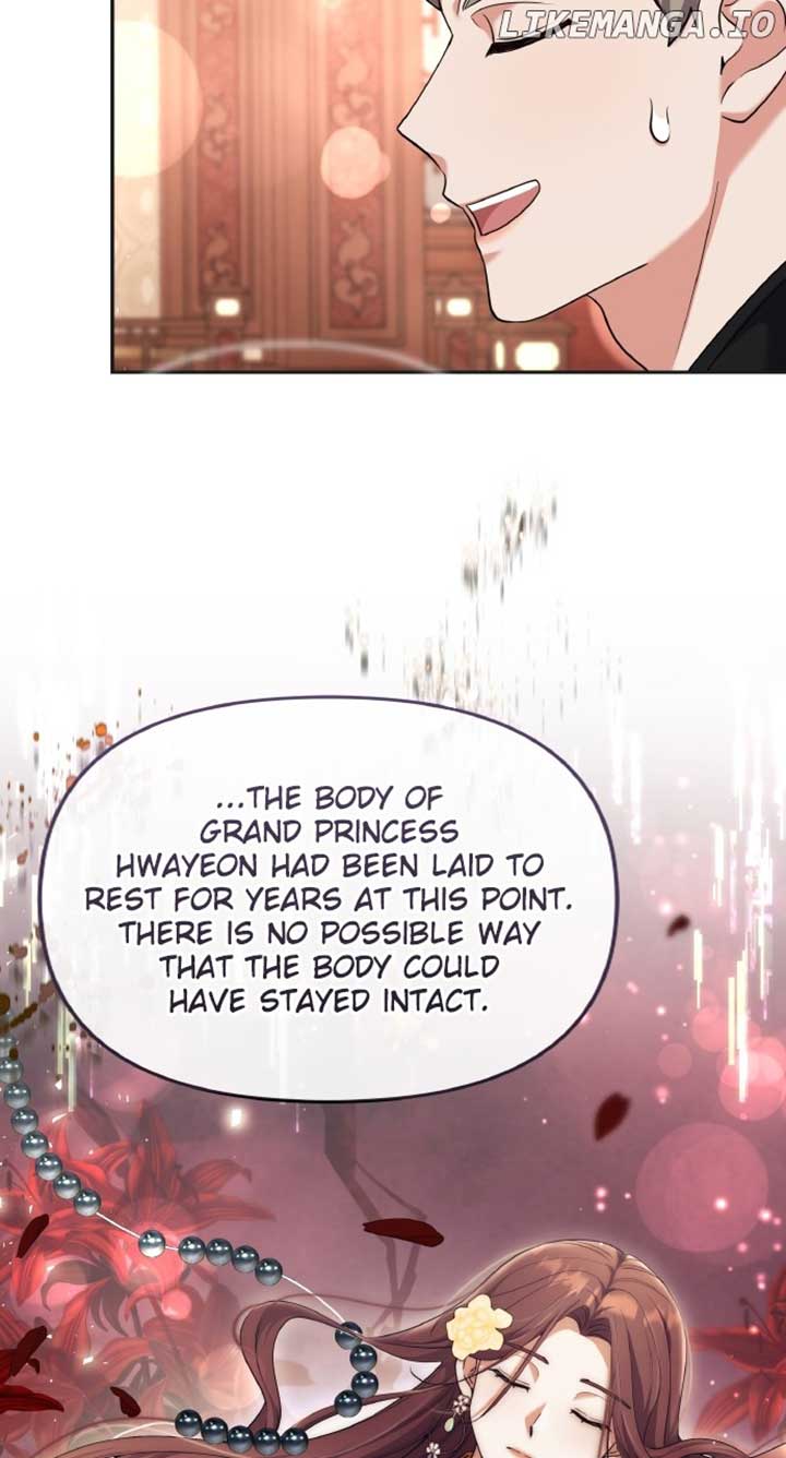 A Master, Who Woke up as a Concubine Chapter 83 page 16