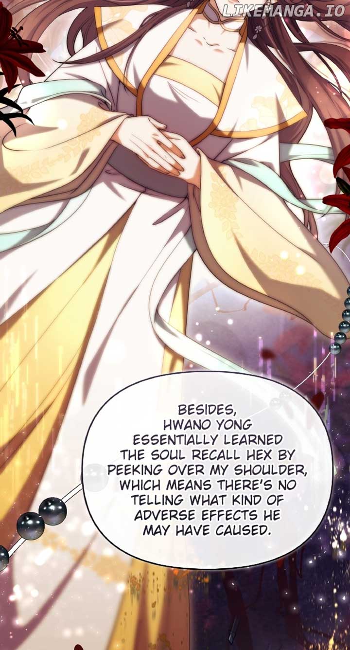A Master, Who Woke up as a Concubine Chapter 83 page 17