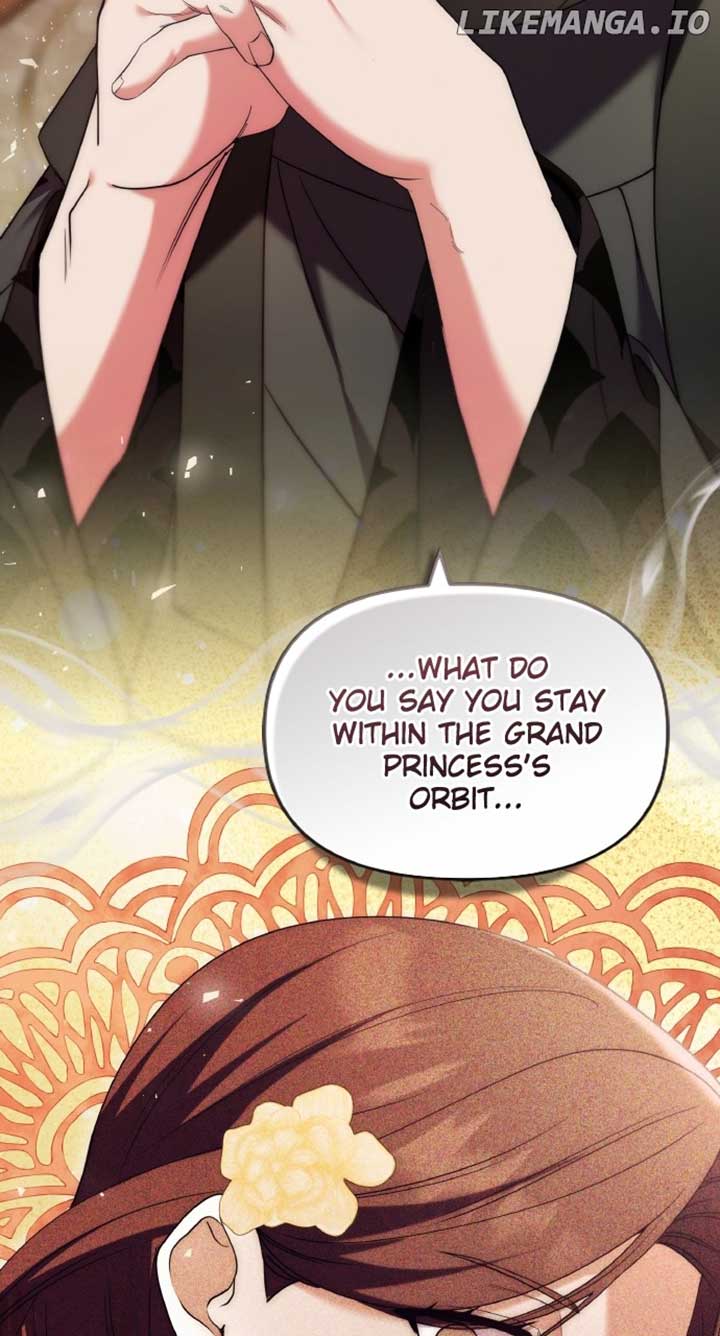 A Master, Who Woke up as a Concubine Chapter 83 page 1