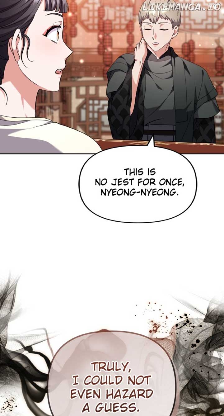 A Master, Who Woke up as a Concubine Chapter 83 page 19