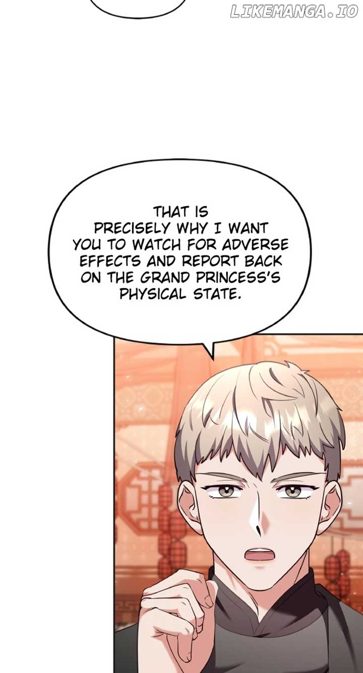 A Master, Who Woke up as a Concubine Chapter 83 page 21