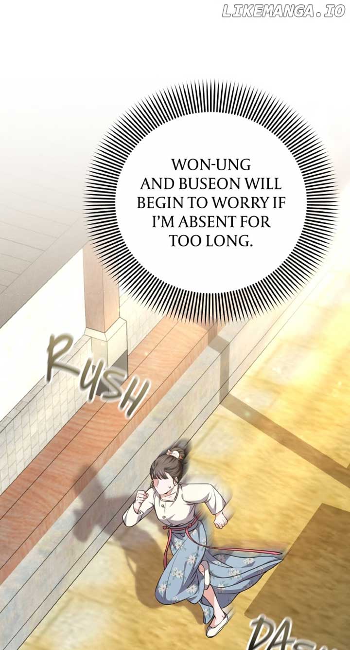 A Master, Who Woke up as a Concubine Chapter 83 page 26
