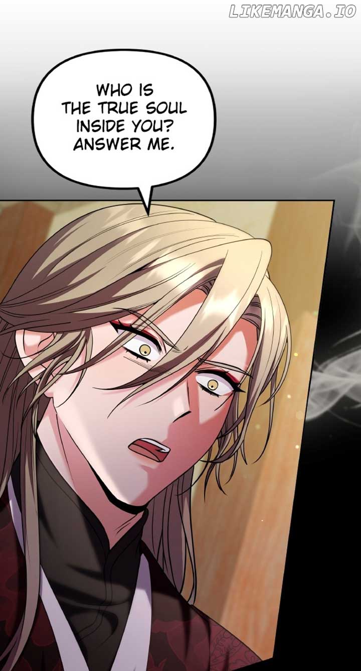 A Master, Who Woke up as a Concubine Chapter 83 page 31