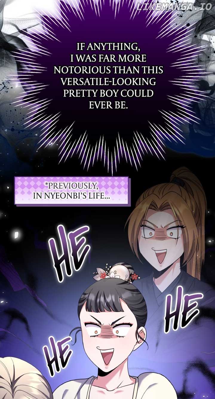 A Master, Who Woke up as a Concubine Chapter 83 page 39