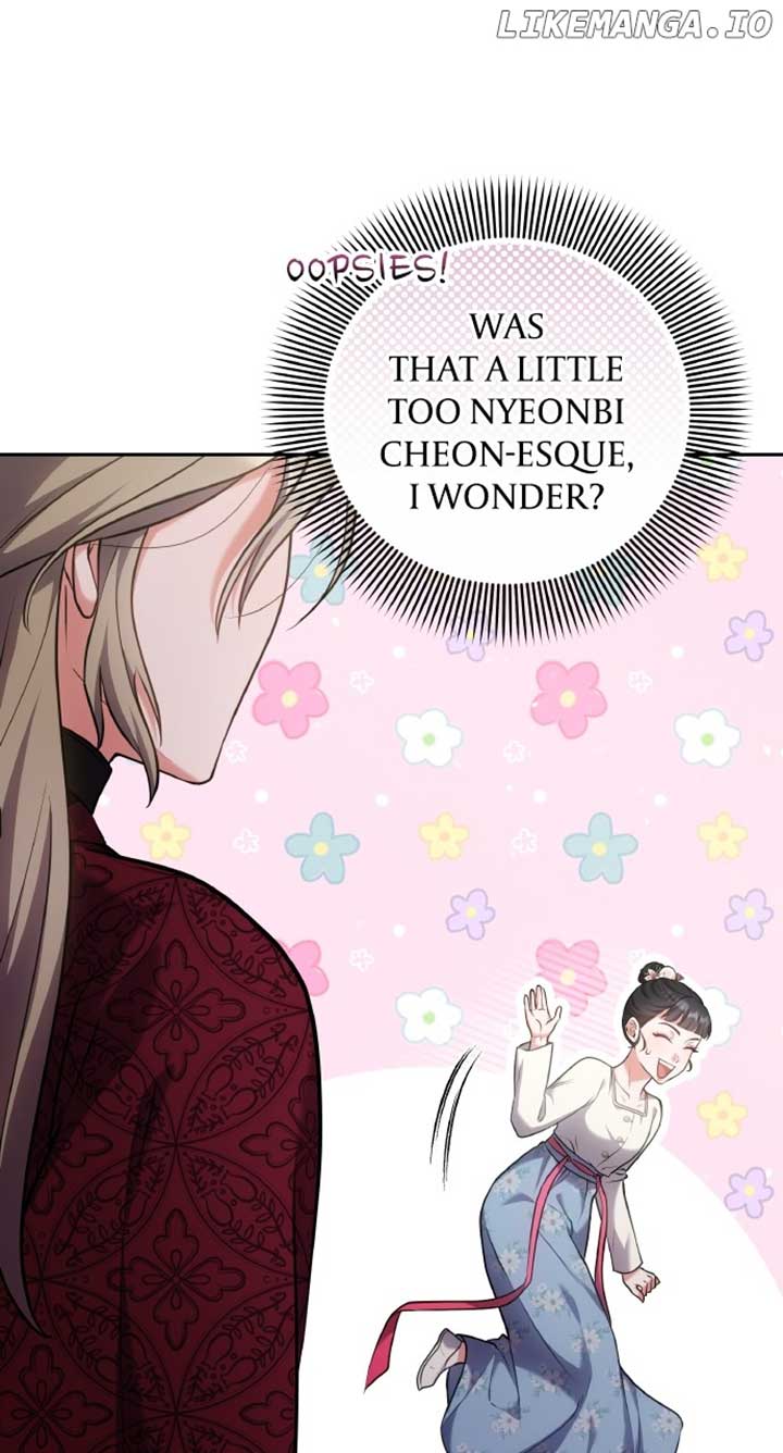 A Master, Who Woke up as a Concubine Chapter 83 page 49