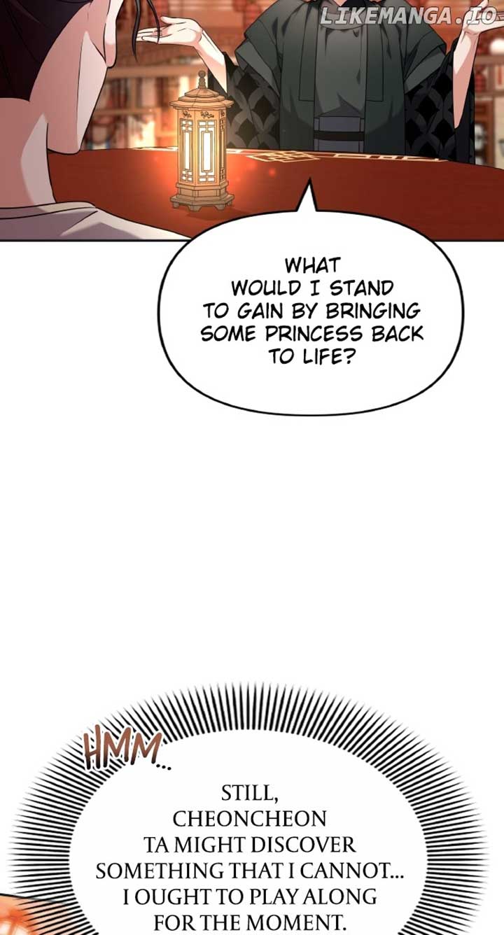 A Master, Who Woke up as a Concubine Chapter 83 page 5