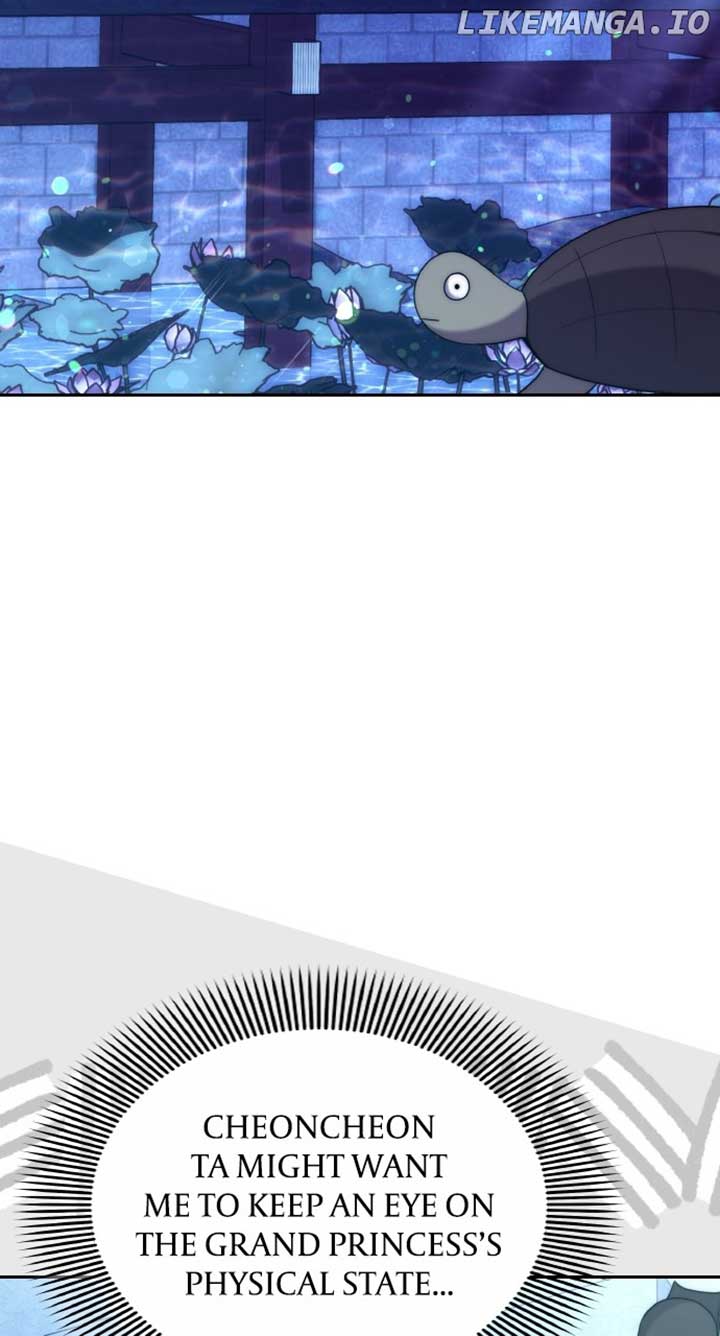 A Master, Who Woke up as a Concubine Chapter 83 page 75