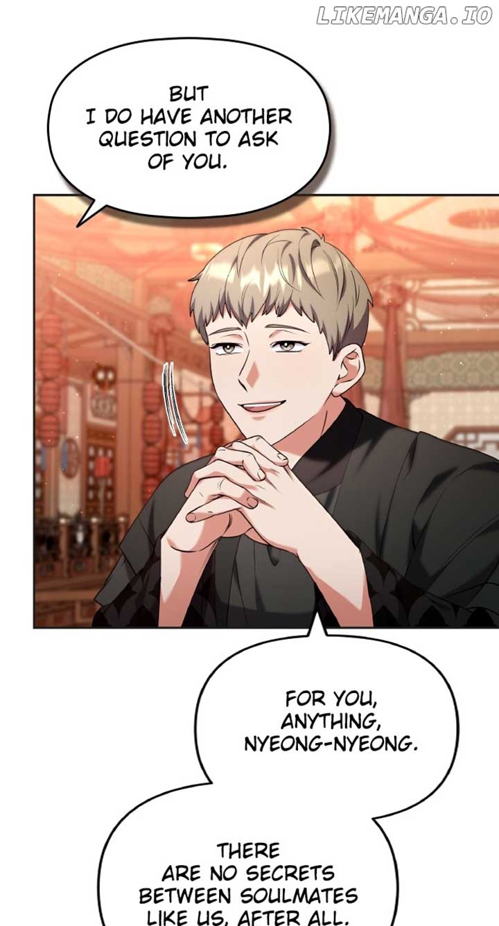 A Master, Who Woke up as a Concubine Chapter 83 page 7