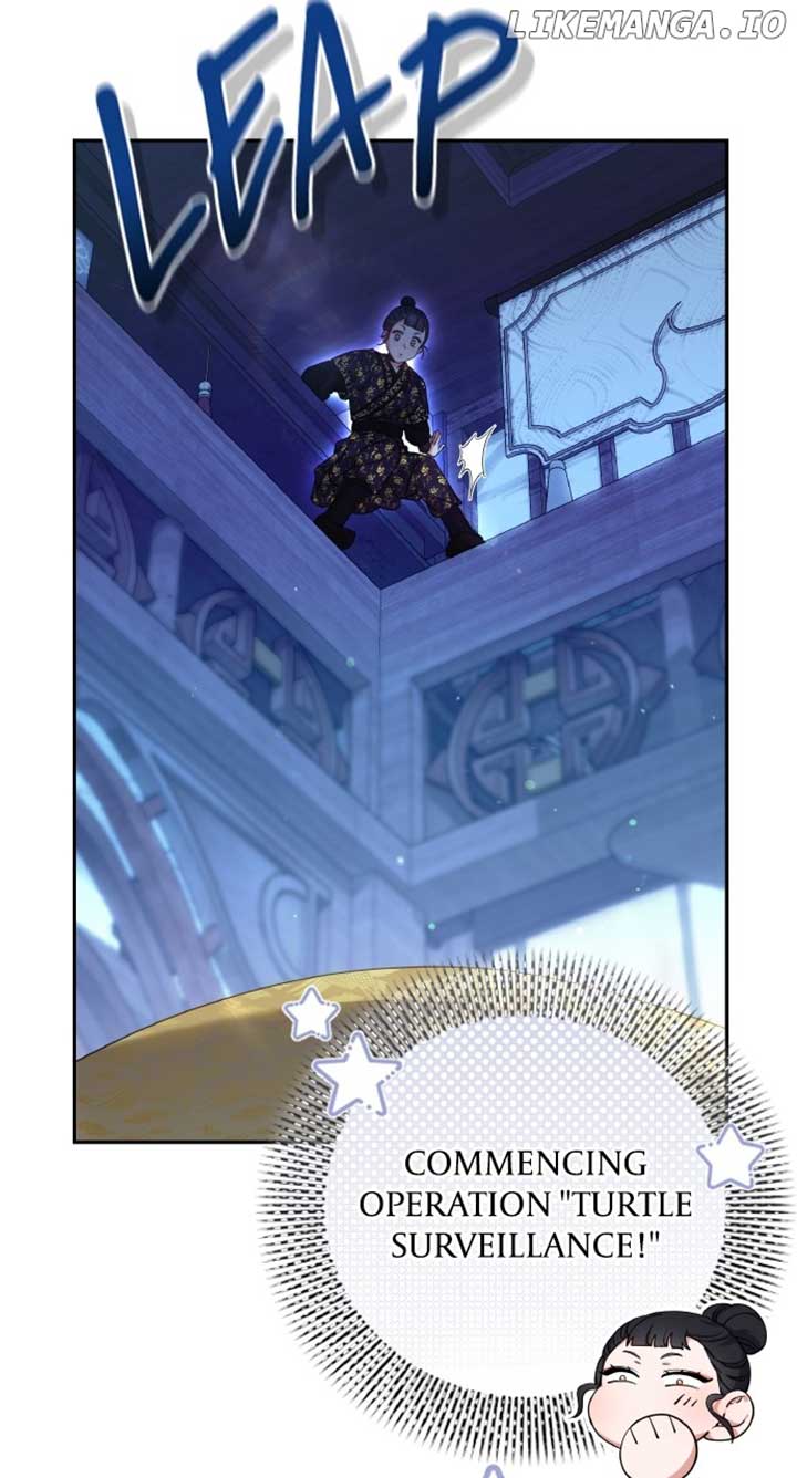 A Master, Who Woke up as a Concubine Chapter 84 page 9