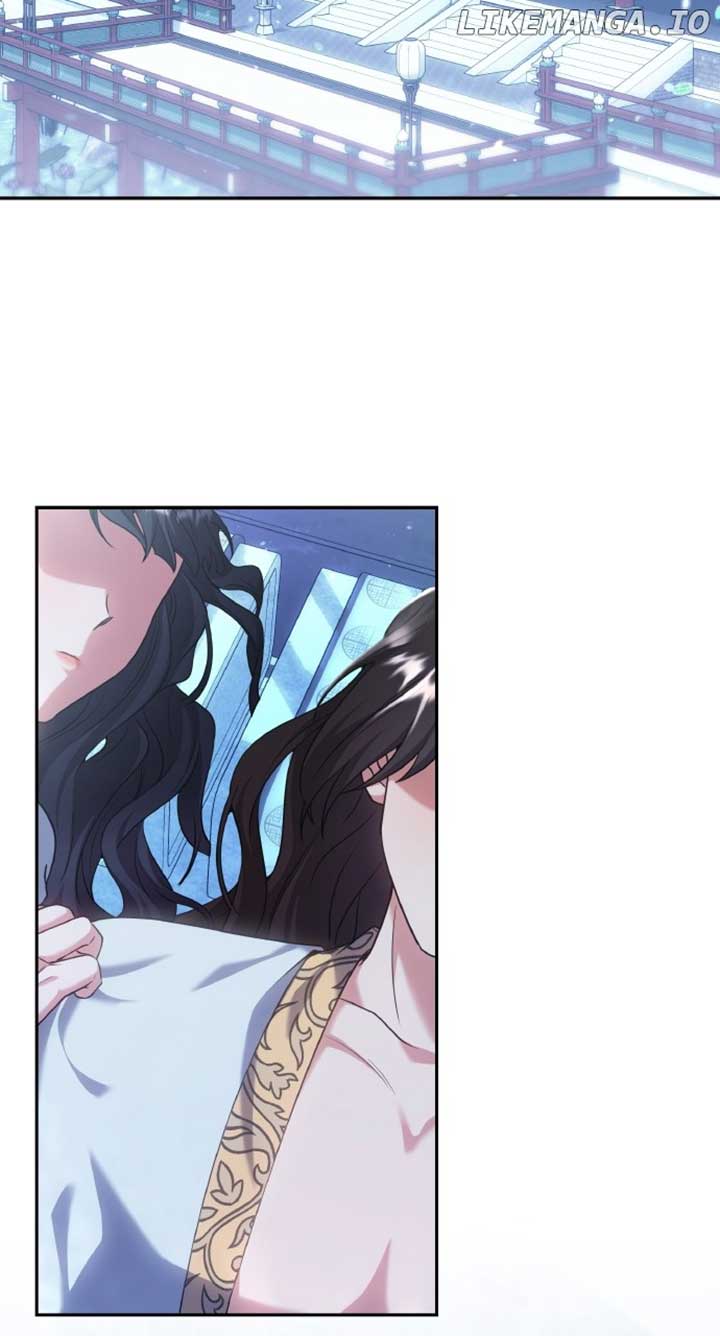A Master, Who Woke up as a Concubine Chapter 84 page 1