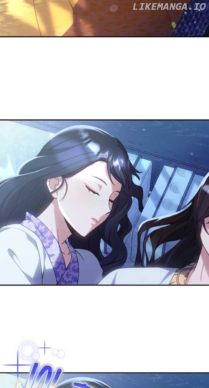 A Master, Who Woke up as a Concubine Chapter 84 page 3