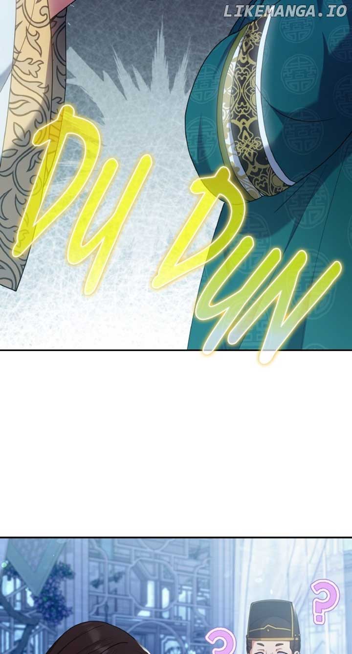 A Master, Who Woke up as a Concubine Chapter 84 page 43