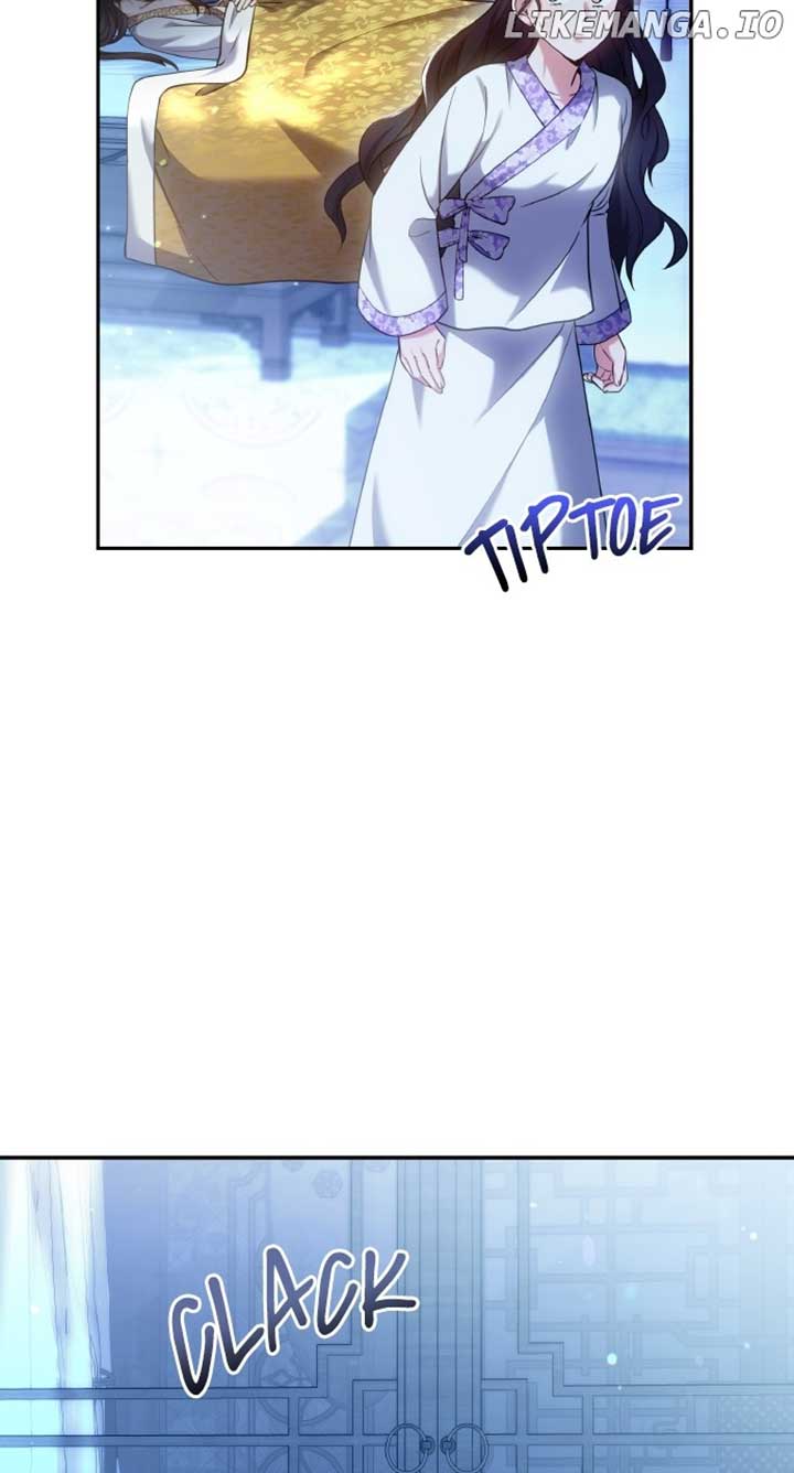 A Master, Who Woke up as a Concubine Chapter 84 page 5