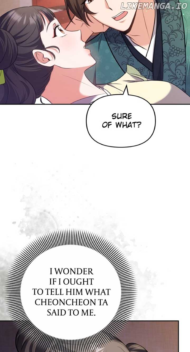 A Master, Who Woke up as a Concubine Chapter 84 page 69
