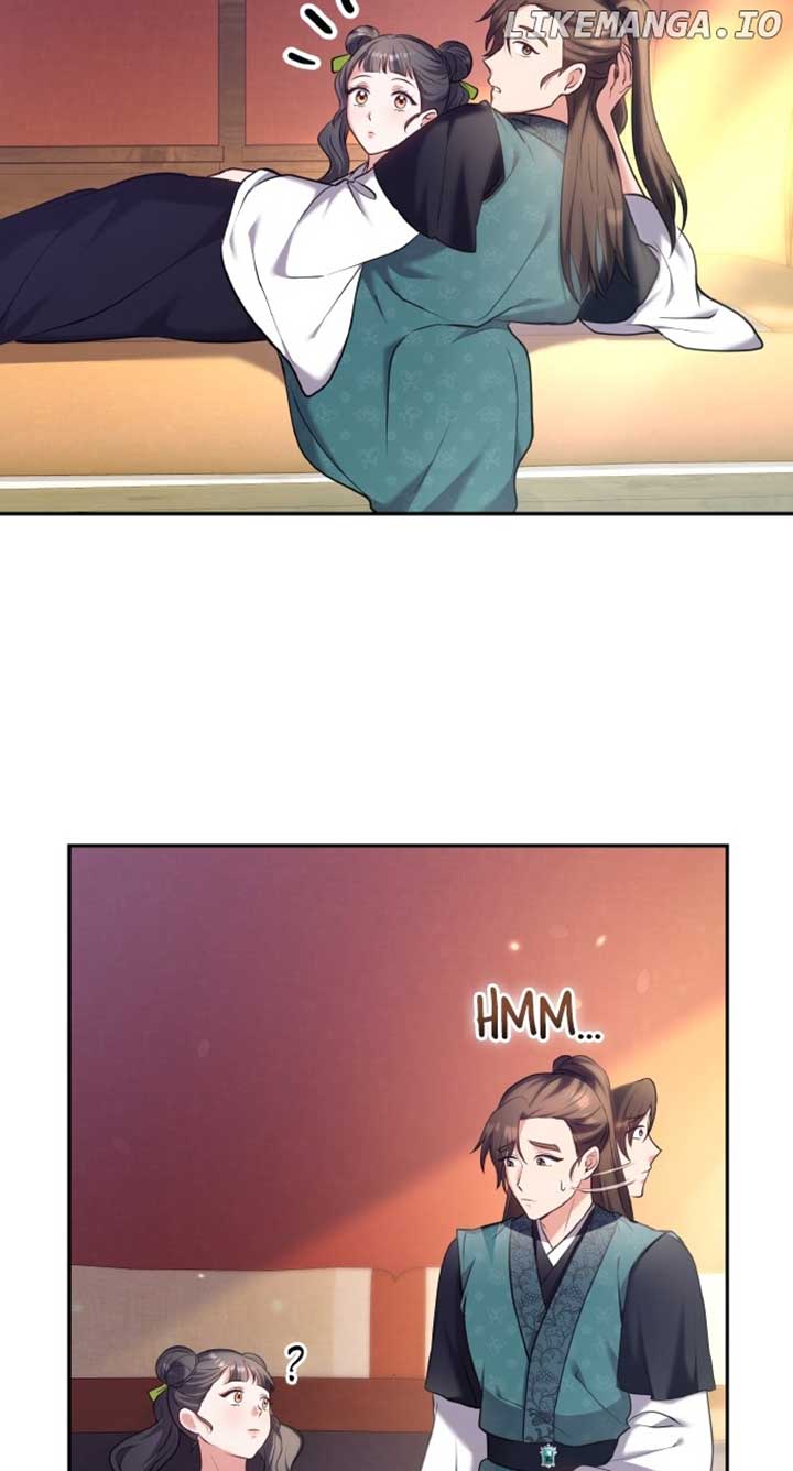 A Master, Who Woke up as a Concubine Chapter 84 page 71