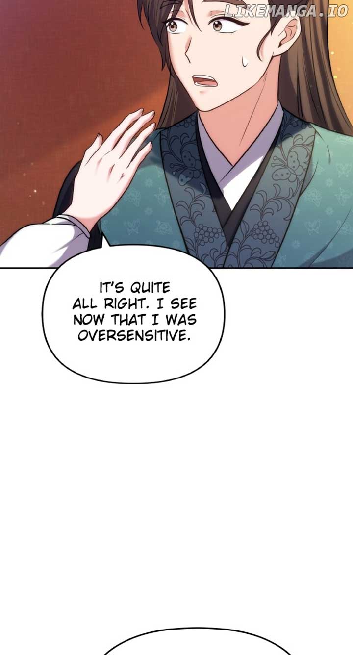 A Master, Who Woke up as a Concubine Chapter 84 page 75