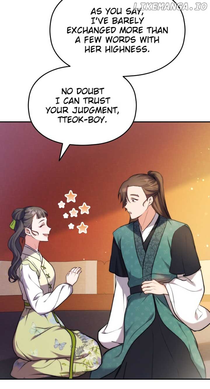 A Master, Who Woke up as a Concubine Chapter 84 page 76