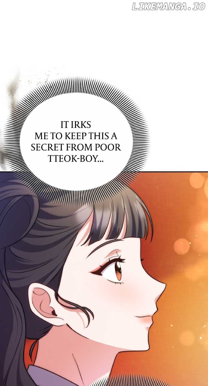 A Master, Who Woke up as a Concubine Chapter 84 page 77