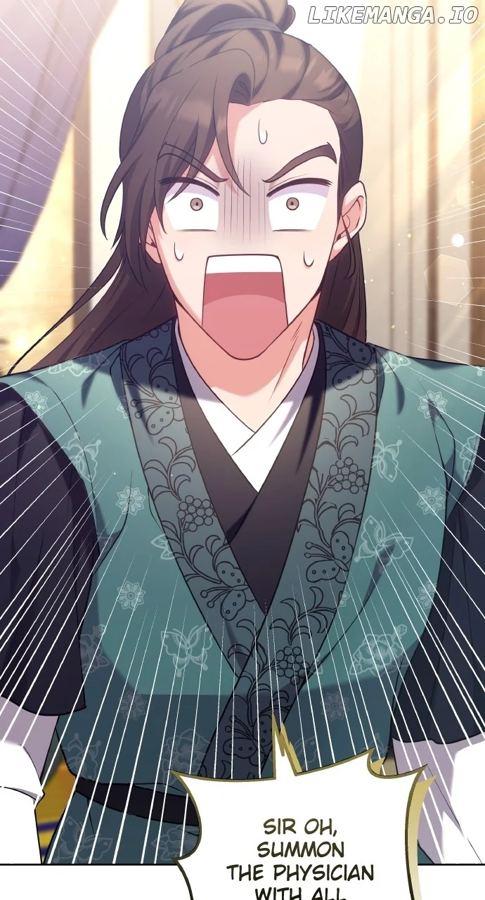 A Master, Who Woke up as a Concubine Chapter 85 page 9