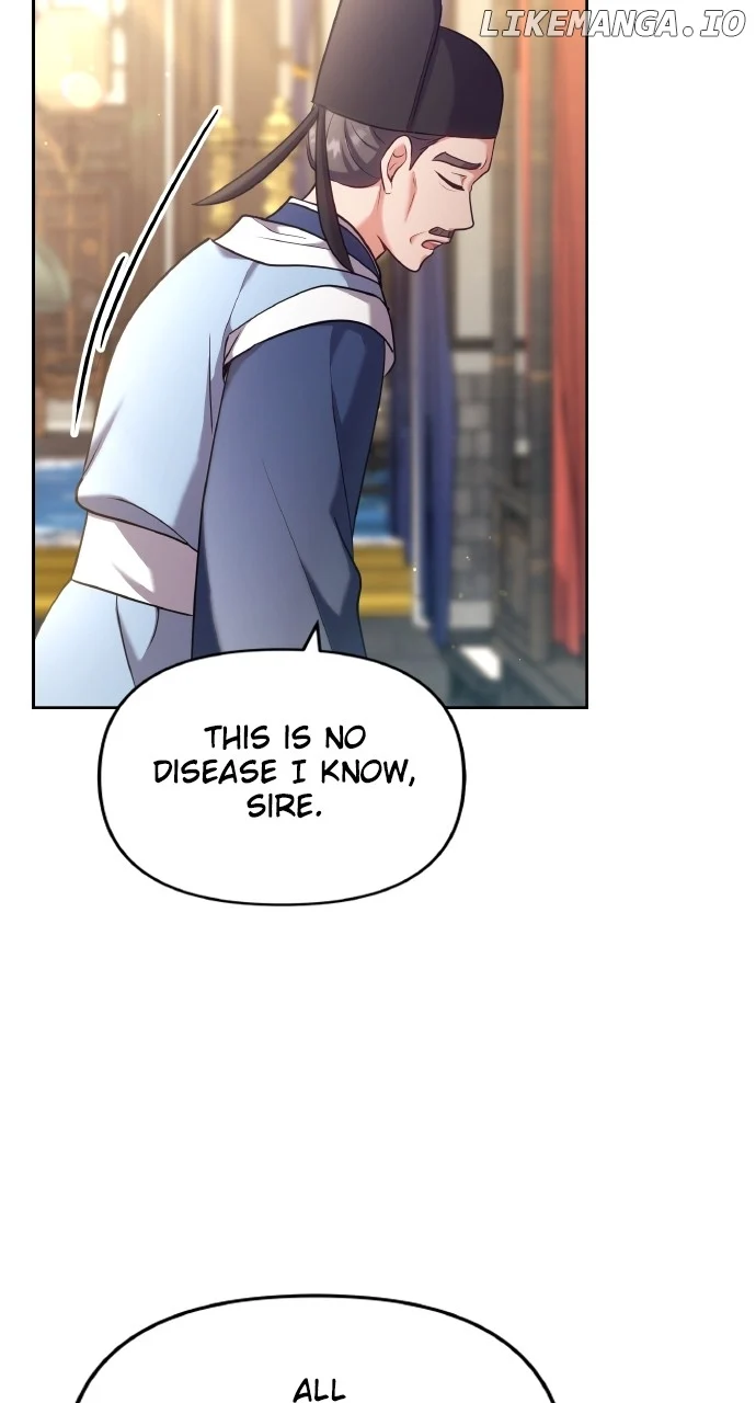 A Master, Who Woke up as a Concubine Chapter 85 page 15