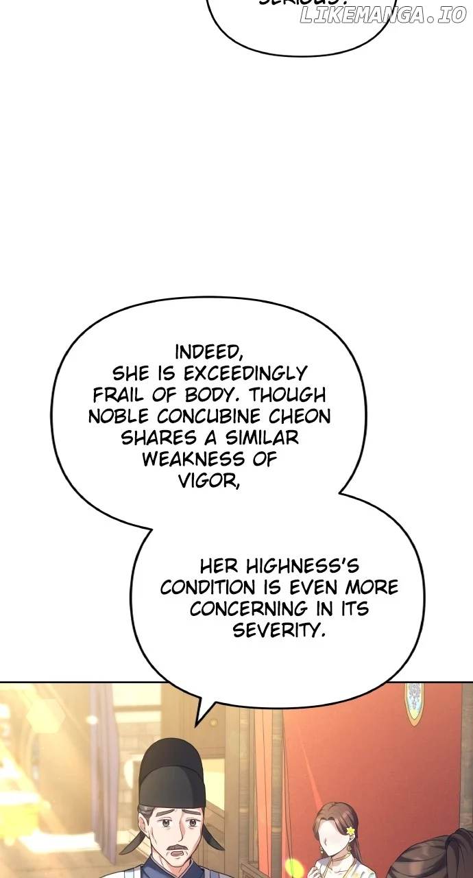 A Master, Who Woke up as a Concubine Chapter 85 page 17