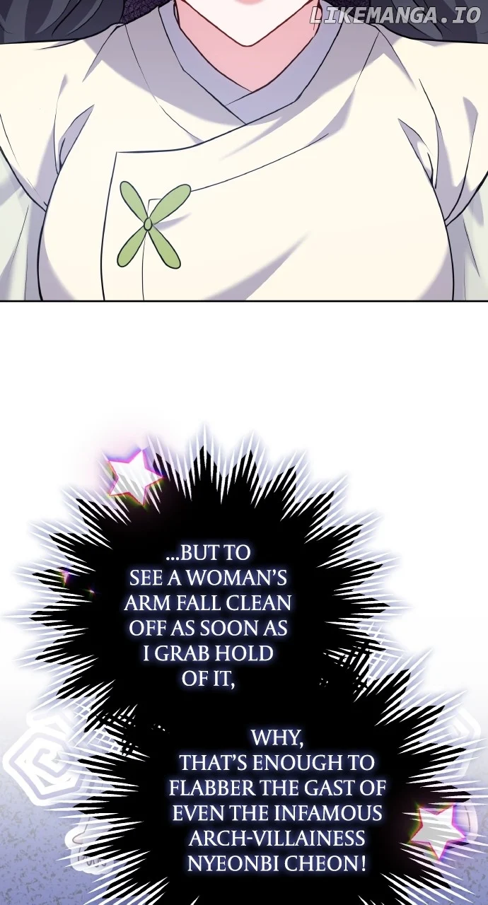 A Master, Who Woke up as a Concubine Chapter 85 page 1