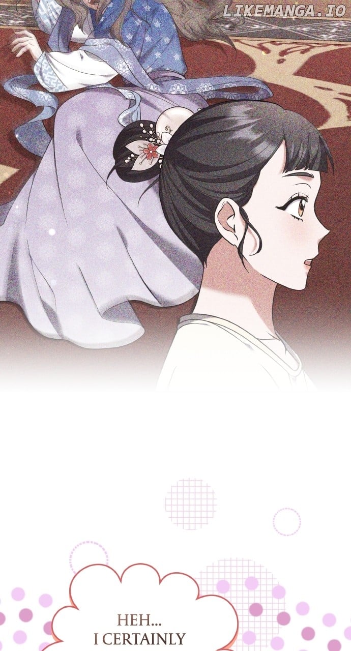 A Master, Who Woke up as a Concubine Chapter 85 page 78