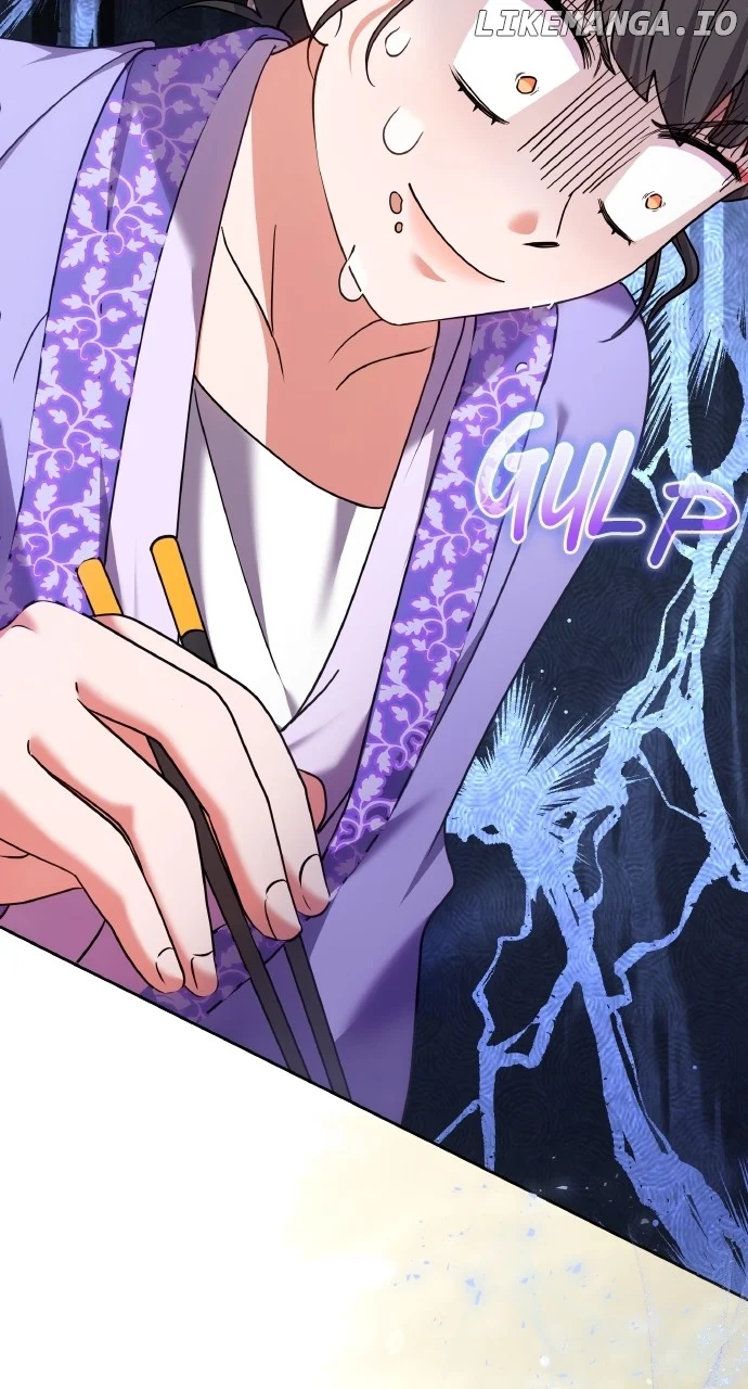 A Master, Who Woke up as a Concubine Chapter 85 page 81