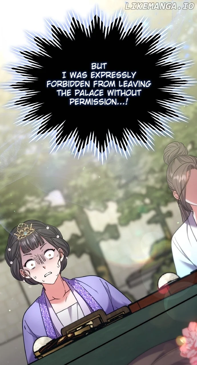 A Master, Who Woke up as a Concubine Chapter 85 page 82