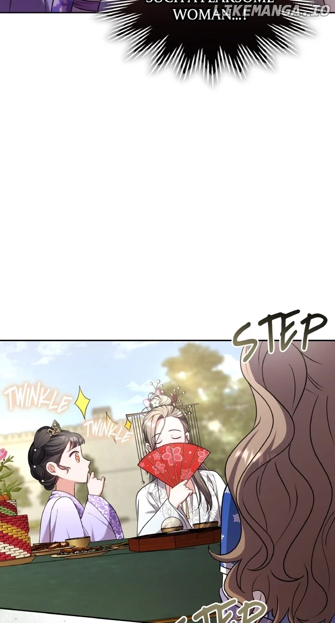 A Master, Who Woke up as a Concubine Chapter 86 page 22